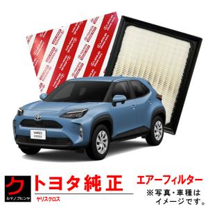 ランドクルーザー TOYOTA (トヨタ) 純正部品 フロントドアガラス ラン
