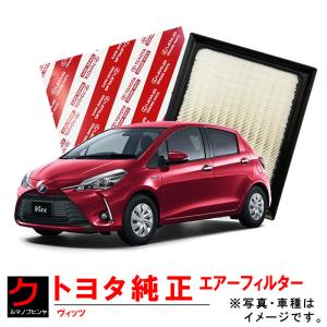 ☆ トヨタ 純正 新品 スープラ SZ JZA80 W58 ミッションクラッチ