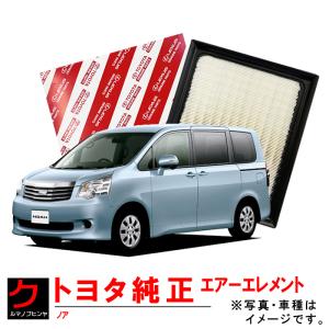 トヨタ（TOYOTA） トヨタ純正 エアーフィルター ノア ヴォクシー