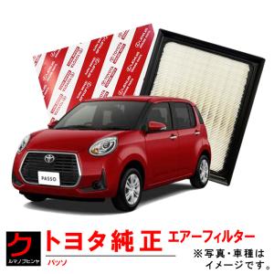 トヨタ（TOYOTA） トヨタ純正 エアーフィルター 86 ハチロク ZN6 エア