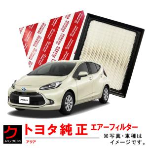 トヨタ（TOYOTA） トヨタ純正 エアーフィルター RAV4 RAV-4 AXAH52