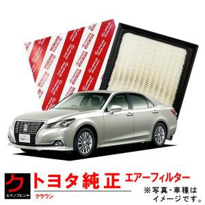 トヨタ（TOYOTA） トヨタ純正 エアーフィルター アクア MXPK11 MXPK16