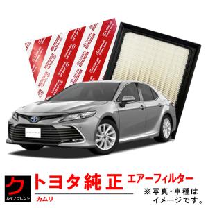 トヨタ（TOYOTA） トヨタ純正 エアーフィルター カムリ AXVH70 エア