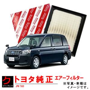 トヨタ（TOYOTA） トヨタ純正 エアーフィルター 86 ハチロク ZN6 エア