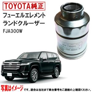 サクシード DBE-NCP160V パワーウインドウスイッチ UL-X 1E7 84820