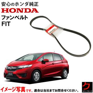 ホンダ（HONDA） ホンダ純正 スパークプラグ FIT フィット GR3 GR4 GR6