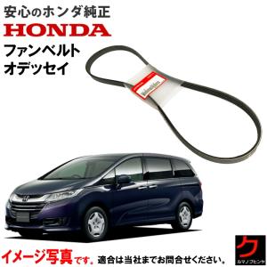 オデッセイ スターターモーター RC1 RC2 オデッセイ RC1 RC2 セルモーター スターター 31200-5X6-J02 SM-75004