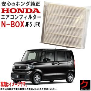 R12対応 クーラーガス エアコンガス 200g R12対応ガス 代替ガス 旧ガス