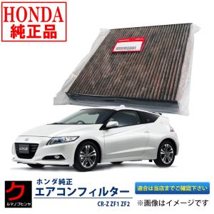 プリウス トヨタ PHV 燃料ポンプ フューエルポンプ ZVW35 23220-21210