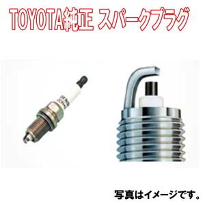 トヨタ純正 スパークプラグ ルーミー M900A TOYOTA純正 プラグ 90048-51220 x3本 一台分 ヤフオク用｜carpart83