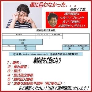 ダイハツ純正 バッテリー M42 ハイゼット ...の詳細画像1