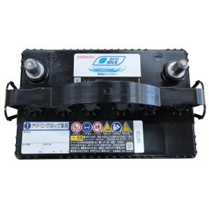 ダイハツ純正 バッテリー M42 ハイゼット ...の詳細画像2