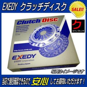 クラッチディスク レンジャー 日野 FC7 HND078U : クルマノブヒンヤ