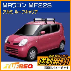 精興工業 ジムニー JB23W ルーフキャリア ルーフラック TUFREQ