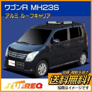精興工業 ワゴンR MH23S ルーフキャリア TUFREQ タフレック PE22B1+