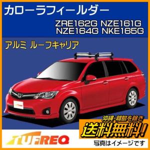 送料無料】 エスペリア スーパーアップサス Super UPSUS / トヨタ