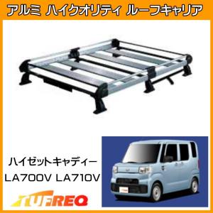 タフレックルーフキャリアLA150ムーヴ用 楽天市場】ダイハツ ムーヴ LA150S/LA160S パーツ ルーフ キャリア