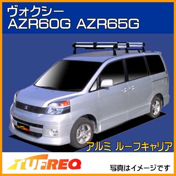 ヴォクシー ボクシー ボクシィ ヴォクシィ AZR60G AZR65G ルーフキャリア ルーフラック...