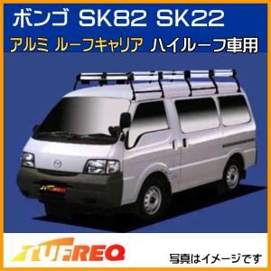 ハイエース用ルーフキャリア タフレック 精興工業 タフレック XL441H ハイエース 200系 標準ルーフ 車種別