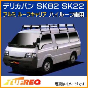 ルーフキャリア　TUFREQ TUFREQルーフキャリア：精興工業株式会社