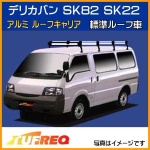 TVTwサンバー ルーフキャリア 精興工業 サンバーディアス TV TW スバル 全車 ルーフキャリア HH238B+