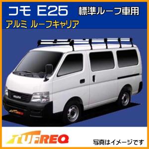 精興工業 エブリィ DA64V DA64W ルーフキャリア TUFREQ タフレック
