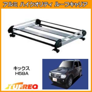 三菱 パジェロミニ ルーフキャリア タフレック H6.12-H10.10 H51A/H56A