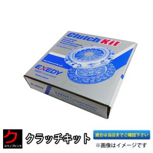 いすゞ クラッチ 4点セット エルフ KK-NPR66 ISK001 : 部品堂