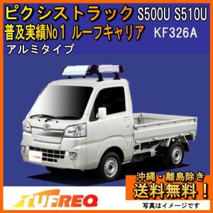 セール中 プレートキャリア カスタム済 タスマニアンタイガー プレートキャリア Mk3 7669 ・Tasmanian Tiger