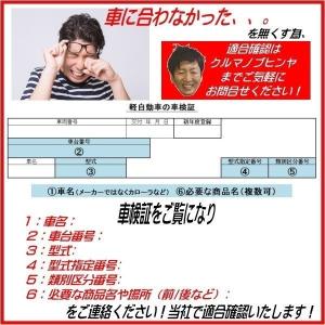 【送料無料！】スズキ用/NGK/O2センサー ポン付けタイプ[DA64・キャリィ・エブリィなど] 　【OZA668EE25】｜carpart83