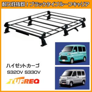 TUFREQ タフレック ルーフキャリア Pシリーズ PE22B1 4本脚 : CarParts