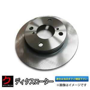 タクティー ブレーキディスクローター リア ノア ヴォクシー