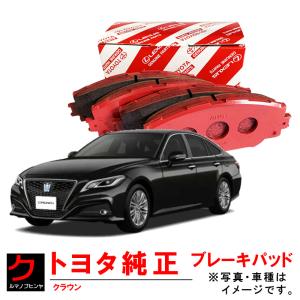 ひでたろす 様 ジャンク PS13シルビア 純正 キャリパー 類 ひでたろす 様 ジャンク PS13シルビア 純正 キャリパー 類 2025