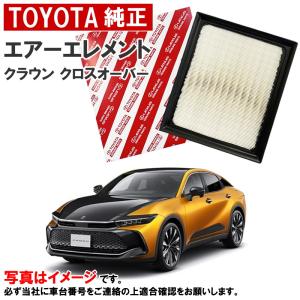 K＆Nエアフィルター33-2159　P07Aターボ　ゼスト、ライフなど K&N 純正交換フィルター 33-2159 ホンダ ゼスト など用