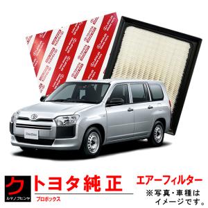 トヨタ（TOYOTA） トヨタ純正 エアーフィルター アルファード ヴェル