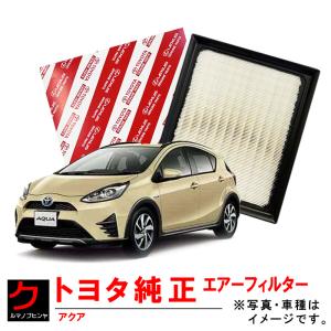 ☆ トヨタ 純正 新品 210 215 ハイラックスサーフ 4RUNNER ドアガラス