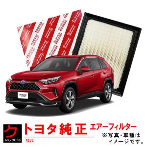 グローブボックスノブ MH23S ワゴンR 73423-70K01-P4Z スズキ純正部品