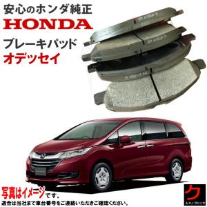ホンダ（HONDA） ホンダ純正 ブレーキパッド シビック タイプR FL5