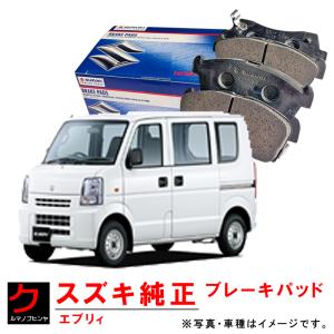スズキ（SUZUKI） スズキ純正 ブレーキパッド スイフトスポーツ ZC32S