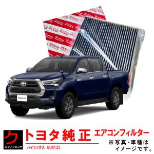 トヨタ セコイア 2008-2017 エキゾーストシステム マフラー : X-RATED