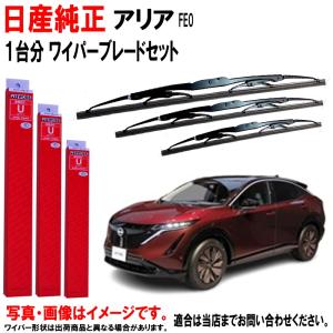 ノア、ヴォクシー　42611-28B31 DBA-ZRR80W トヨタ純正部品 新車外し トヨタ純正 ZRR80W ZRR85W ZWR80W 80 ヴォクシー ZS 後期 16