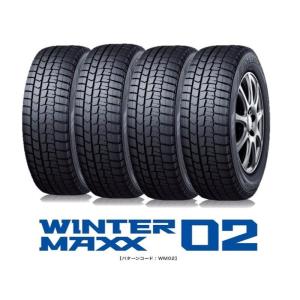 4本セット ウインターマックス 02 165/55R14 72Q ※取付対象 ネットで取付店予約可｜carparts-choice