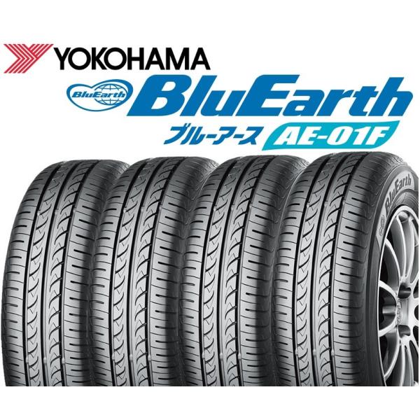 4本セット BluEarth AE-01F 175/65R15 84S　ブルーアース