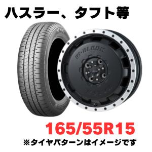 ぱるちゃんさん専用　ハスラー　MR31S MR41S 15インチ ホイール② ハスラー MR31/41系 MR31S、MR41S | 装着ギャラリー | カー