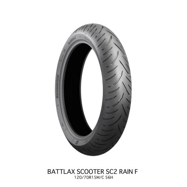 BRIDGESTONE 120/70R15 M/C 56H SC2 Rain フロント TL(チュー...