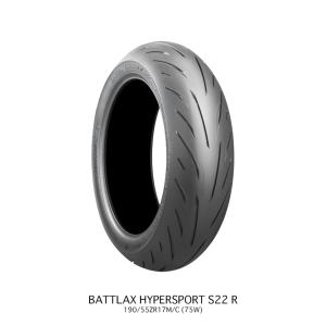 BRIDGESTONE（ブリヂストン） 前後 BATTLAX HYPERSPORT S22 110/70R17