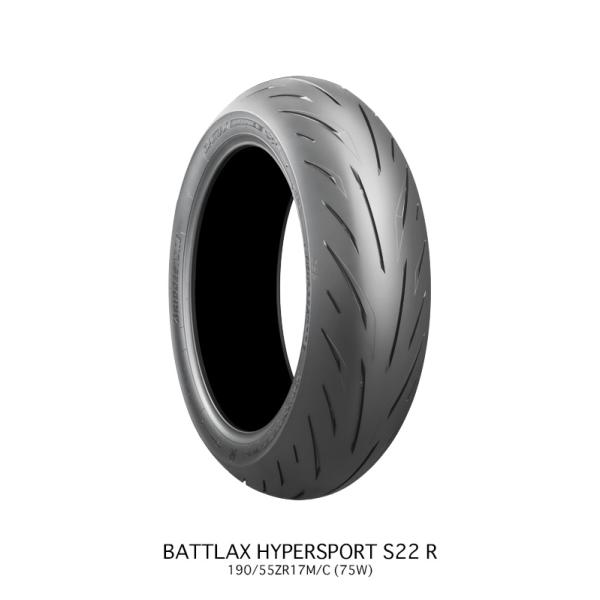 BRIDGESTONE 140/70R17 M/C 66H S22 リア TL(チューブレスタイヤ)