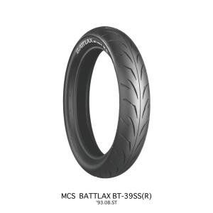 ブリヂストン　BT39SS　10インチ　タイヤ前後セット　バトラックス BATTLAX BT-39SS Mini BRIDGESTONE(ブリヂストン) オンロードタイヤ