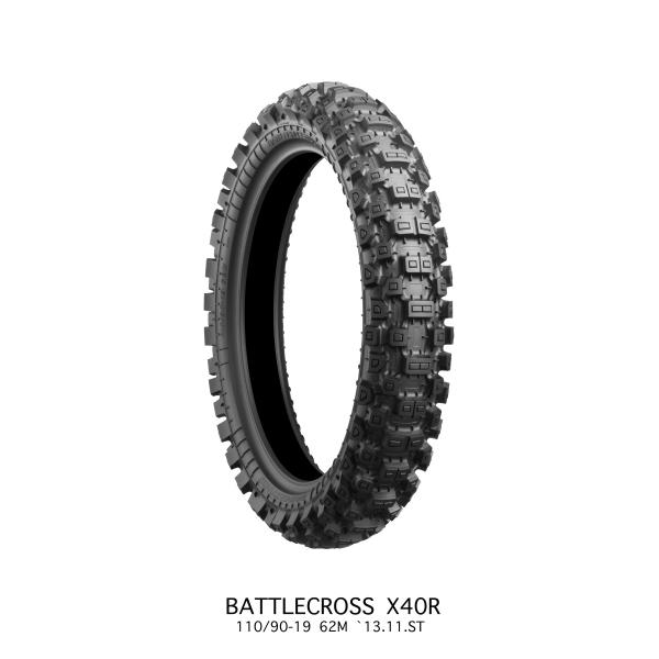 BRIDGESTONE 100/90-19 57M X40 リア WT(チューブタイプ)
