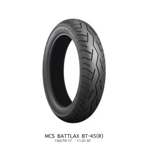 BRIDGESTONE（ブリヂストン） BRIDGESTONE 110/90-18 M/C 61H BT46